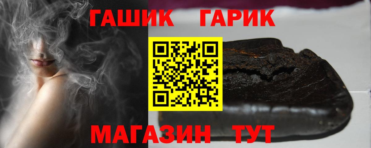 MDMA  ГАШ  ТГК  КОКАИН  МЕТ  Мефедрон   Самара  Вход с VPN  Гашиш  ЭКСТАЗИ 
