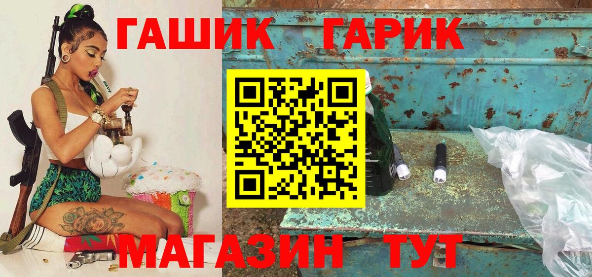 Кодеин Самара