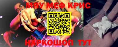 герыч Рязань