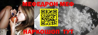 герыч Рязань