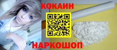 герыч Рязань