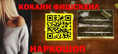 а пвп мука Рузаевка