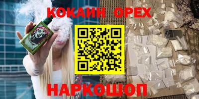 герыч Рязань