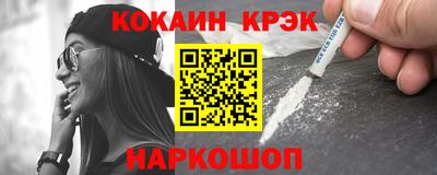 герыч Рязань