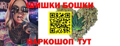 герыч Рязань