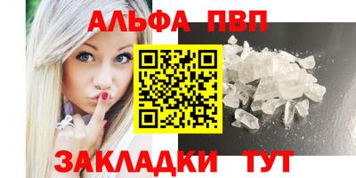 герыч Рязань