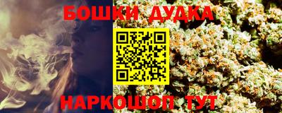 герыч Рязань