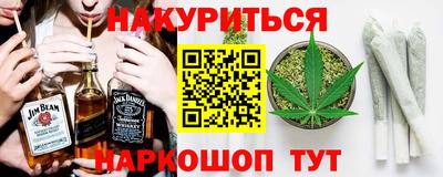 СК Рыбинск