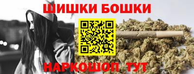 герыч Рязань
