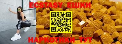 СК Рыбинск
