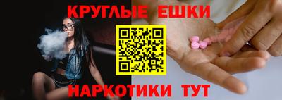 а пвп мука Рузаевка