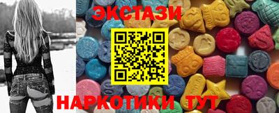 герыч Рязань