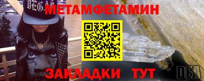 СК Рыбинск