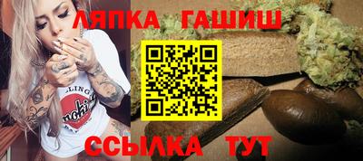 а пвп мука Рузаевка