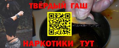 СК Рыбинск