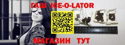 герыч Рязань