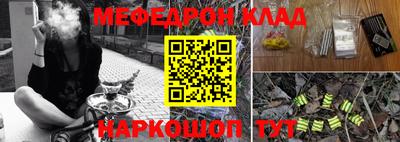 герыч Рязань