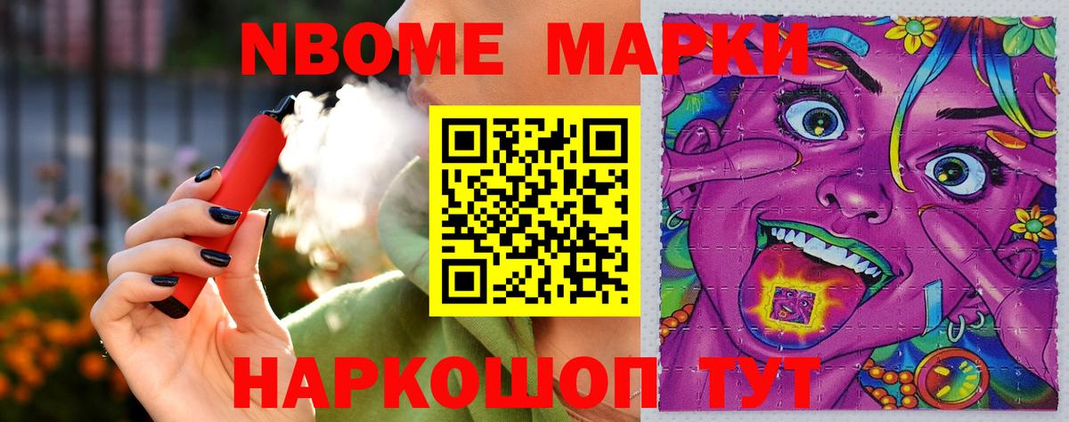ЛСД экстази кислота  Вход с VPN  Самара  LSD-25 экстази  Лсд 25 экстази ecstasy 